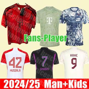 Бавария 2024 2025 Кейн фанатов версия игрока Mens Kids Football Комплекты Muller 23/24 3 -й Toberfest Gnabry Football Рубашки Kimmich Davies Coman Musicala футбольные майки