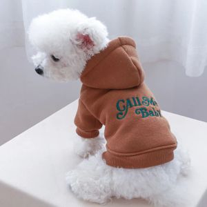 Толстовки с капюшоном зимняя осенняя одежда мода Desinger Маленькая собака теплый свитер кошка мультфильм мягкая куртка Schnauzer Chihuahua Pomeranian