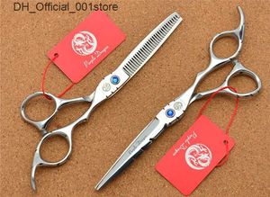 Hair Scissors 501# 5.5 Inch Silvery Hairdressing Scissors JP 440C 62HRC Home Salon Cutting Scissors Thinning Shears Hair Scissors Q240425