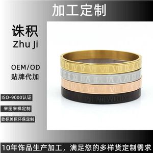 Fashionable design bracelet accessories alphabet color accessories with carrtiraa original bracelets