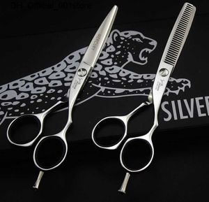 Hair Scissors JAGUAR professional barber hair scissors 5.5/6.0/6.5 9CR 62HRC Hardness cutting / thinning silver shears with case Q240425