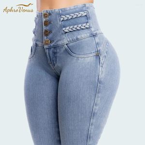 女子ジーンズファッション薄い脚弾性女性ハイウエストスキニーデニムパンツ特大のズボンの形状の拡大