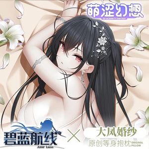 Yastık Ijn Taihou Dakimakura Kapak Azur Lane Oyunu Sarılma Vücut Kılıfı Yastık Kılıfı Tam Otaku Ev Yatak Hediyesi