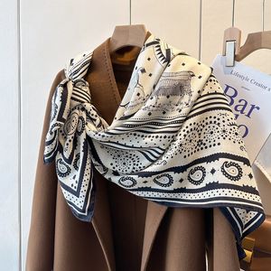 Tasarımcı İpek Eşarp Kadınlar 2024 Yaz Yeni Lüks Baskı Tatil Plajı Scarf Zarif Stil C240425