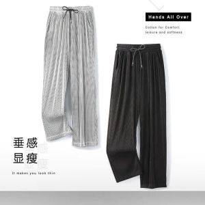 Pantaloni estate pantaloni di seta ghiacciata sciolta divalini da uomo di dimensioni lunghe 100 kg grassi pantaloni sportivi traspiranti pantaloni dritti di marea marca