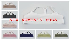 Fitness Running Street Women Yoga Bra Sports Beauty Back Vest Harness Training Yoga Gym Top Woman Clothes Quick Dry 8197665