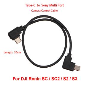 DJI Ronin SC / SC2 / S2 / S3 30cmスタビライザーSonyカメラコントロールケーブルUSBCからSony Multi Port（下向き）のジンバル