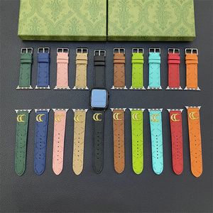 Vertical Stripes Metal Logo Smart Straps Watch Bands for Apple iWatch Designers 3 4 5 6 7 8 Se Ultra 38mm 40mm 41mm 42MM 44MM 45mm 49mm Waist Bracelet Green Gift Box Pack