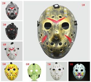 Masowe maski Jason Voorhees Mask Piątek 13. horror hokejowy maska ​​przerażająca kostium Halloween Cosplay Plastic Party Maski 5924091