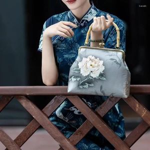 أكياس الكتف 2024 Vintage Ladies الصينية النمط الصيني Cheongsam حقيبة يدوية مصنوعة يدويًا النساء