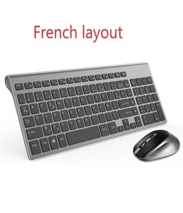 Francuska klawiatura bezprzewodowa mysz Azerty nadaje się do gry PC PC, iMac TV 2106107036973