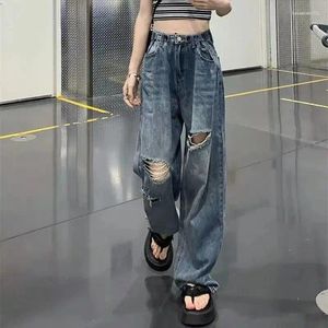 Women's Jeans High Waist Retro Ripped Korean Version Loose Slim Straight Wide Leg Mopping Pants Street 2024