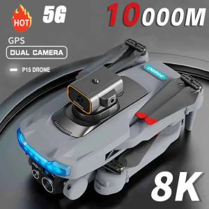 Drones P15 Drone 5G Professional 8K GPS Dual Camera Obstacle Avoidance Optical Flow Positioning Brushless RC 10000M Gifts 2024 New