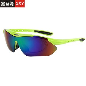 0089 Karten Myopie Sport Sonnenbrille für Männer und Frauen Radfahren für den Exportieren von Fahrrad -Sonnenbrillen im Freien, Flut