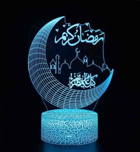 Светодиодные светодиоды Рамадан для домашних рабочих столов, луна, звезды пульт