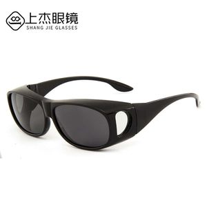 New Set of Outdoor Sports Polarized Sunglasses, Myopia Set, Driving Glasses, Sunglasses