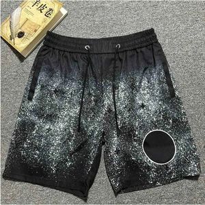 Men's Striped Shorts, Summer Fashion Leisure Streetwear, Quick-Drying Swimwear Beach Pants