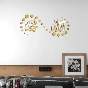 壁のステッカーイスラム教徒の文化鏡のベビールームベッドルームリビングルームの装飾家の装飾アクセサリー
