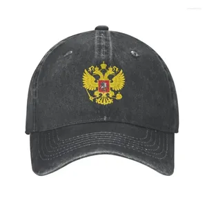 Ball Caps Classic Cotton Coat Of Arms Russia Baseball Cap For Women Men Adjustable Russian Flag Proud Dad Hat Performance