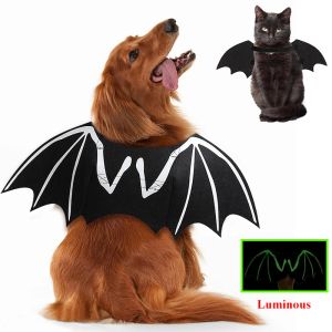 ジャケットペットハロウィーンコスチューム、犬の猫コウモリのコスチュームクールなラミナススケルトンボーンバットウィングペットコスプレドレスアップアパレル