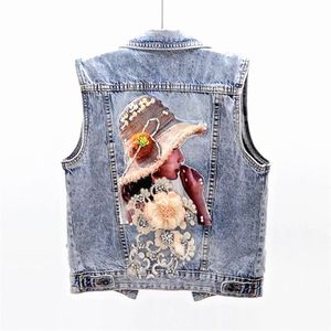 Women's Beaded Denim Vest Sleeveless Tops Cropped Cardigan Streetwear Korean Fashion Spring Autumn Thin Coat High Quality