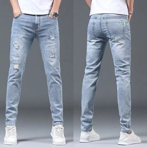 Designer de verão de luxo COREAN CLAYCLARE STREETHEATH PONTES DE COWBOY PARA HOMENS MONADORES MONADORES MODIENTES E CONFEITAÇÕES Jeans magros 240417