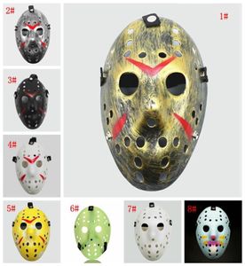 Masquerade -Masken Jason Voorhees Mask Freitag, der 13. Horrorfilm Hockey Maske Scary Halloween Kostüm Cosplay Plastikparty Masken 8442531