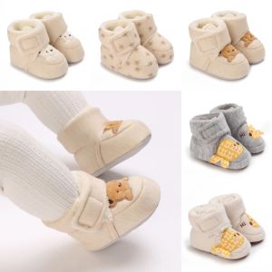 Boots Fashion Baby Girls Boys Cute Soft Cartoon Cotton Toddler shoes First Walker Shoes for Newborns