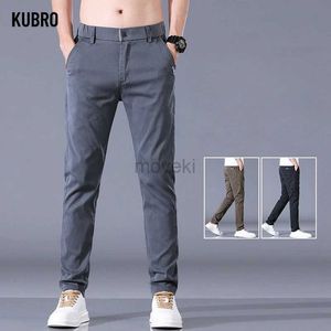 Men's Pants KUBRO Korean Summer Fashion Youth Slim Ice Silk Casual Pants Mens Business Office Straight Lyocell Fabric Versatile Trousers d240425