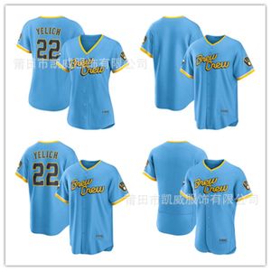 Baseball Jerseys 2022 Jersey Brewer 22# Azul claro New Urban Version Elite Fans Boys and Girls 'Clothing