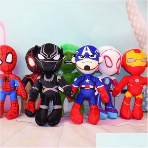 Stuffed Plush Animals Wholesale Cute Peacekeeper P Toys Childrens Games Playmates Holiday Gifts Room Decor Drop Delivery Otb0Q