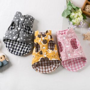 Vests Pet Clothes Puppy Warm Vest Winter Autumn Fashion Wool Cardigan Cat Cute Cartoon Jacket Small Dog Coat Poodle Pomeranian Yorkie