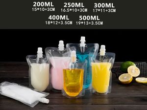 200-500mlstand-upプラスチックドリンクパッケージバッグ飲料用液体ジュースミルクコーヒーバッグTH66A用