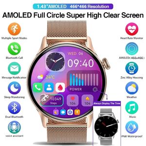 2024 Smartwatch Women 466*466 AMOLED 1.43" HD Screen Always Display Time Bluetooth Call IP67 Waterproof Sports Smart Watch Men