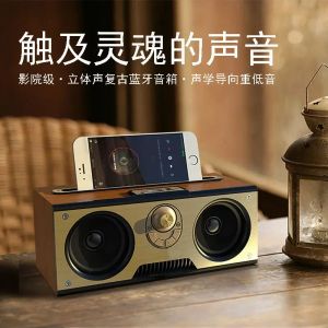 Speakers 515156GKHFGHCD2315Speakers USB Wired Mini Combination Subwoofer Portable Speakers PC Speaker for Phone TV