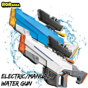 Pistola per acqua elettrica per adulti Regalo ad alta pressione Azione Energia Strong Energia Toys Outdoor Spray Beach 240420