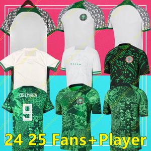 2023 2024 2025 Mondiale Nigerian Okocha Soccer maglia da calcio in casa 23 24 25 Away Okechukwu IGHALO AHMED Musa Ndidi Mikel Iheanacho Shirts da calcio