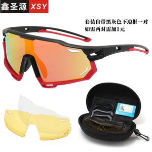 大きなフレーム偏光サングラスセット、色を変えるメガネ、男性と女性の屋外スポーツサイクリングサングラス