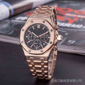 Piquet Audemar Audemar Men CleanFactory Watch for Mechanical Watches Dudu Clock Shop Microseller Business Stael Band