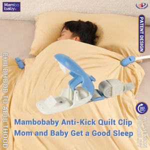 Сумки Mambobaby antikick Quilt Clip замена спальных мешков для детских детей старшего возраста Клип Клип Клип Детский Сон ФИСИКА