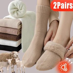 女性靴下冬の温かいぬいぐるみの羊毛高品質のソリッドカラーガールズミドルチューブソックソフトホームスリープサーマルコットン