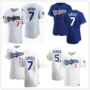 Baseball Jerseys 2022 Professional Jersey Dodge 7#5# Colorful Blue White Elite Men's Embroidered Soccer Fans