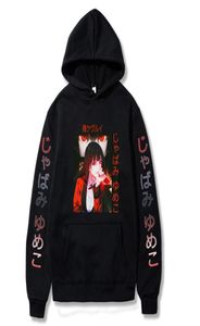 Men039s Bluzy Bluzy anime kakegurui Twin Jabami yumeko print z kapturem swobodny cosplay cosplay man długie rękawie CL4118044