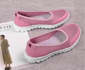 Обувь для мужчин и женщин 2024 Новая досуга кроссовки для обуви кроссовки для ботинок в воздушную мягкую спортивную обувь Oredoor № 0125
