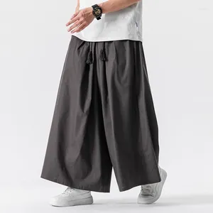 Men's Pants Men Women Plus Size Loose Casual Cotton Linen Wide Leg Skirt Cityboy Japanese Streetwear Trousers Oversize