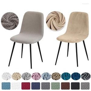 Chair Covers Higher Quality Velvet Cover 1/2/4/6 Pcs Stretchable For Dining Room 2 Type Of Fabrics Slipcover Home