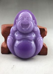 Chinese ancient natural colorful jade carving handcarved Buddha pendant3151093