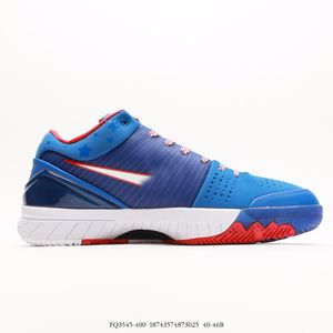 2024 New Zoom Protero Philly 4th Generation Philadelphia All Clear Blue S2 Men's Shoe Practical Basketball Shoes 40-46