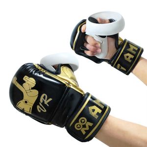Protective Gear AMVR boxing gloves (1 pair) for Oculus Quest 3/Quest 2/PICO 4 VR accessories 240424