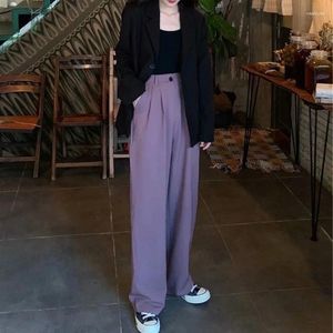 Women's Pants Suit Trousers Elastic High Waist Loose Wide Leg Straight Floor Mopping For Women